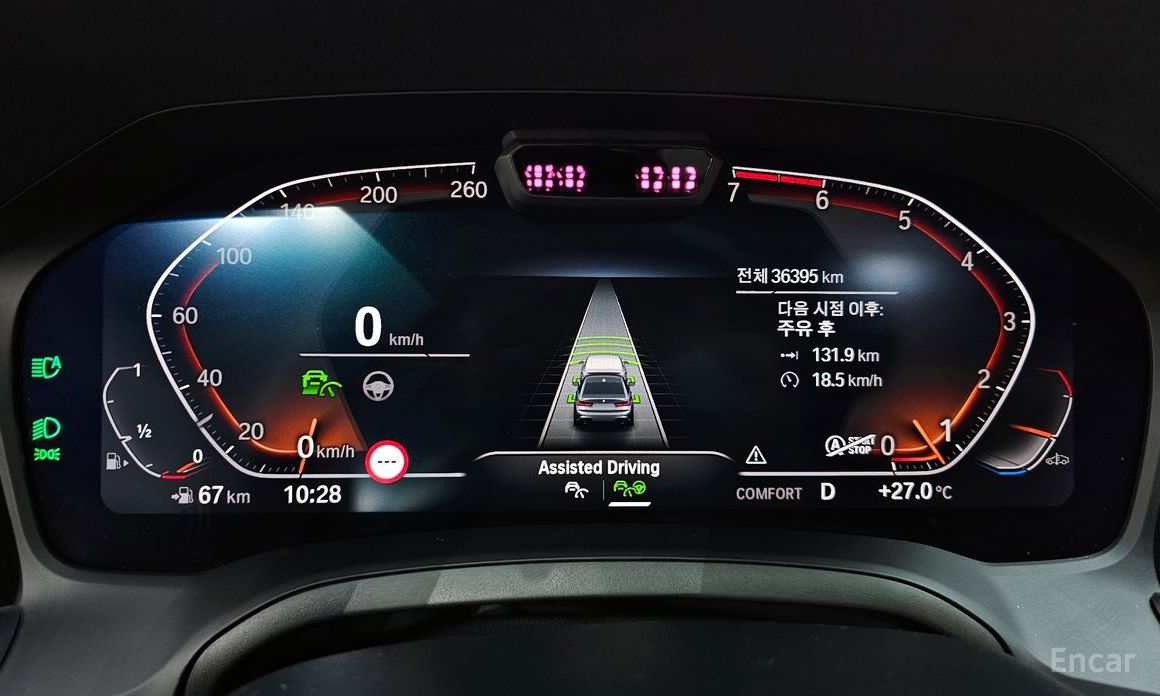 3 Series (G20)320i M Sport 9