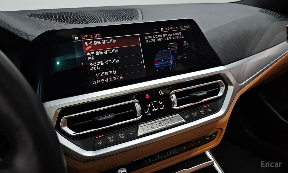 3 Series (G20)320i M Sport 19