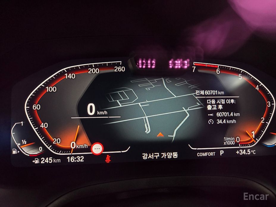 3 Series (G20)320i M Sport 9