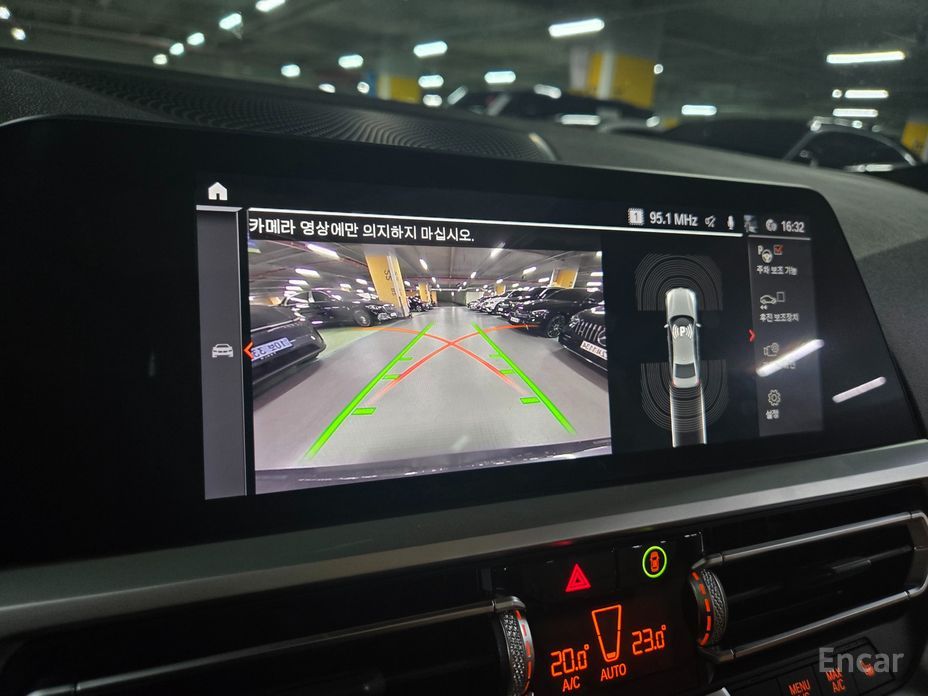 3 Series (G20)320i M Sport 13