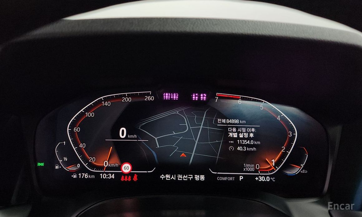 3 Series (G20)320i M Sport 9