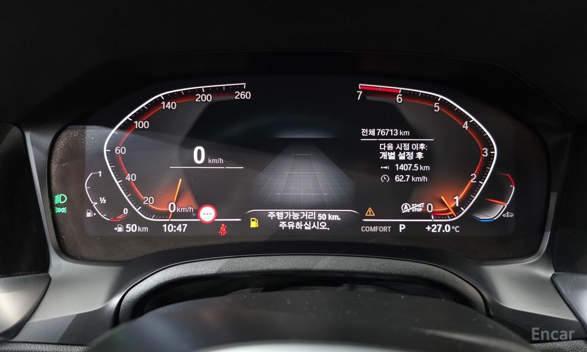 3 Series (G20)320i M Sport 8