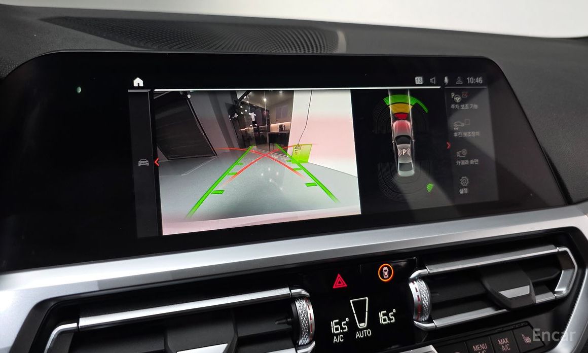 3 Series (G20)320i M Sport 15