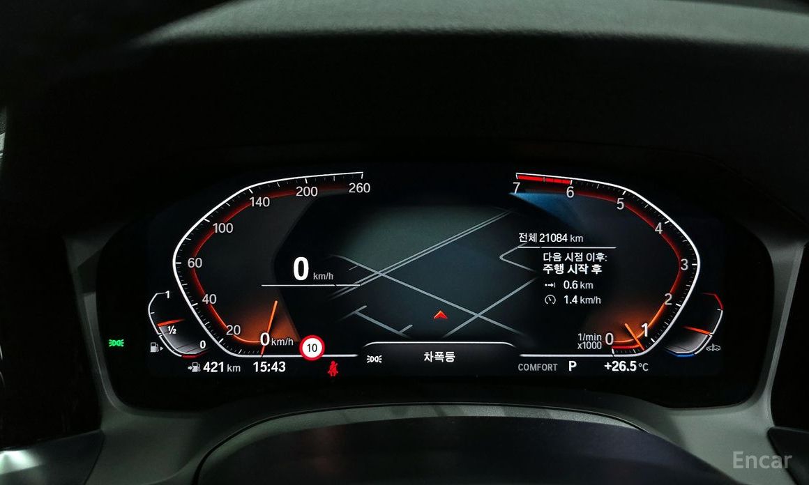 3 Series (G20)320i M Sport 9