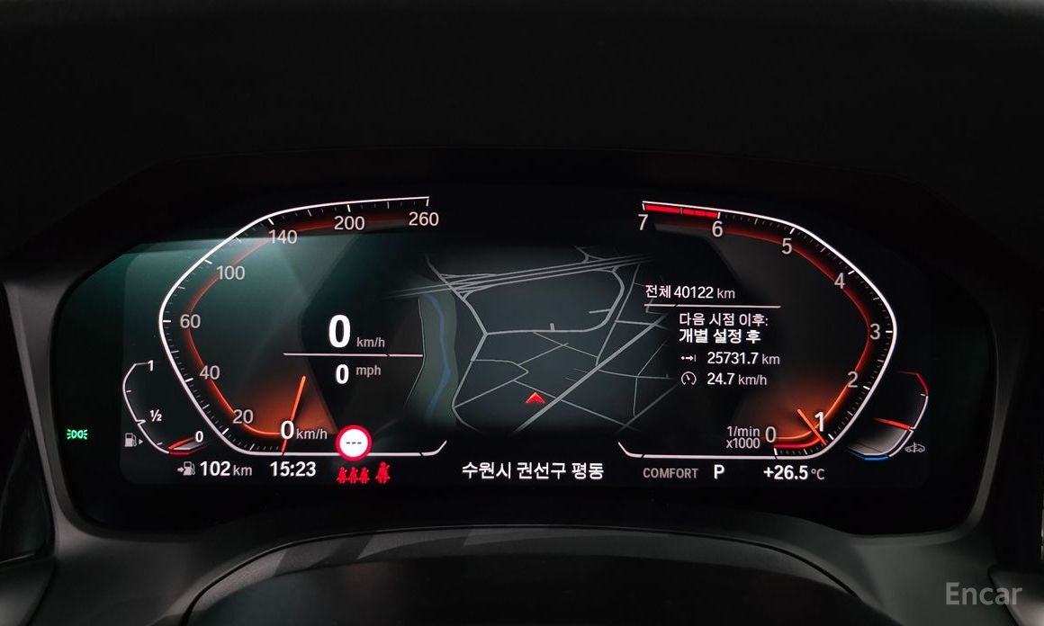 BMW 3 Series (G20)320i M Sport №9
