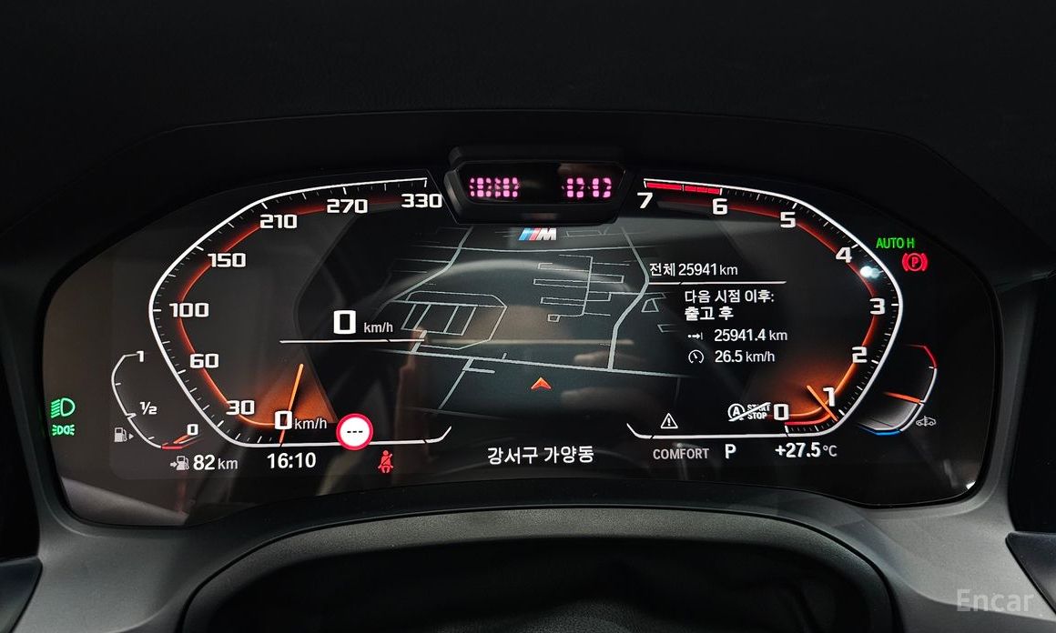 BMW 3 Series (G20)320i M Sport №9
