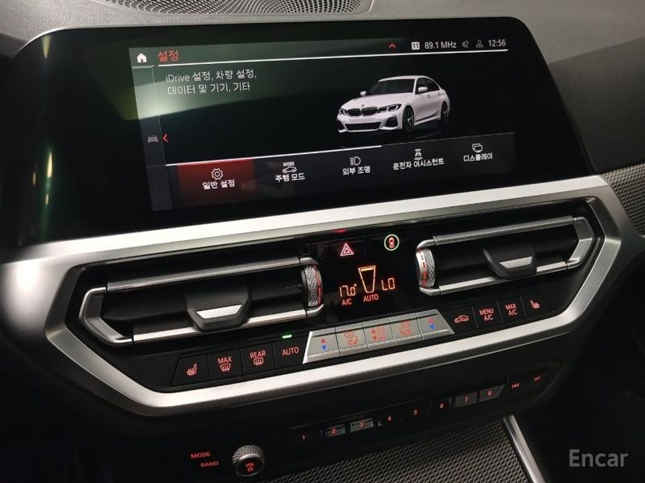BMW 3 Series (G20)320i M Sport №14
