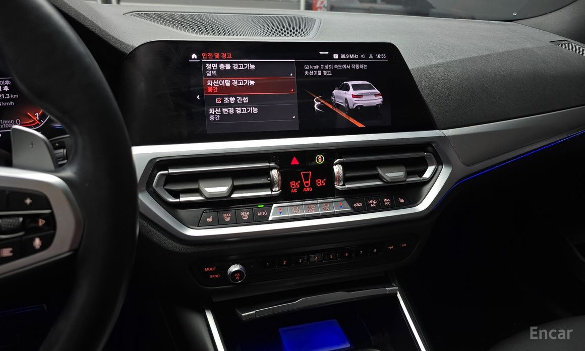 BMW 3 Series (G20)320i M Sport №16