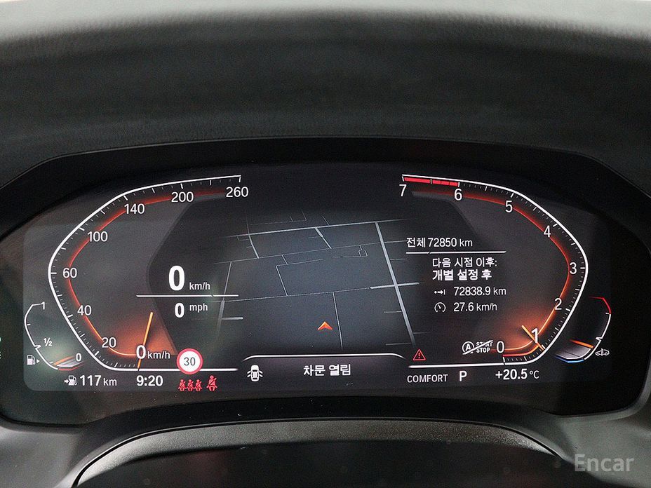 3 Series (G20)320i M Sport 9