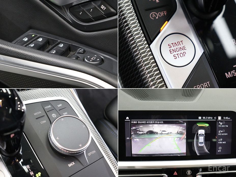 BMW 3 Series (G20)320i M Sport №19