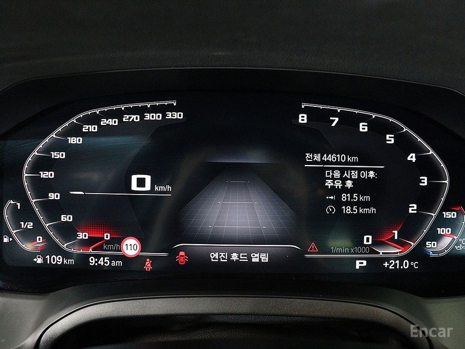 BMW 3 Series (G20)320i M Sport №21