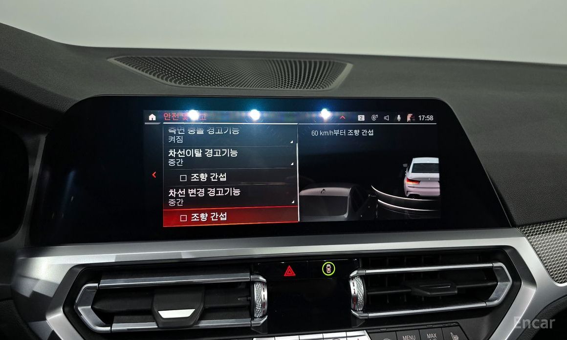 BMW 3 Series (G20)320i M Sport №16