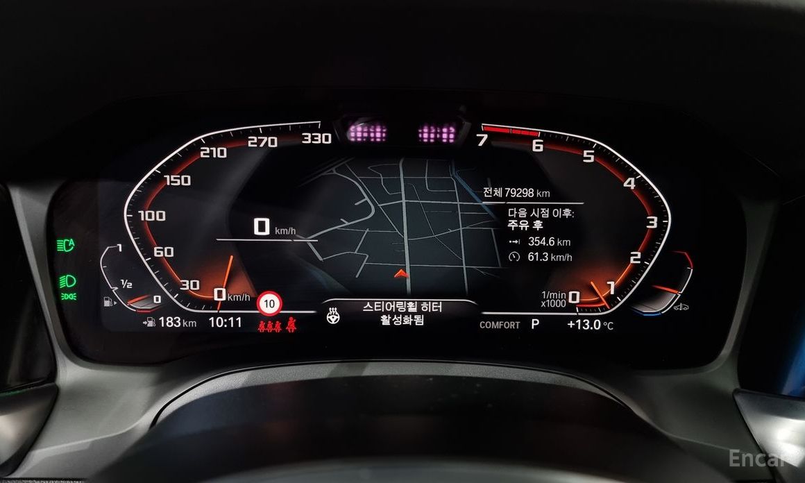 3 Series (G20)320i M Sport 9