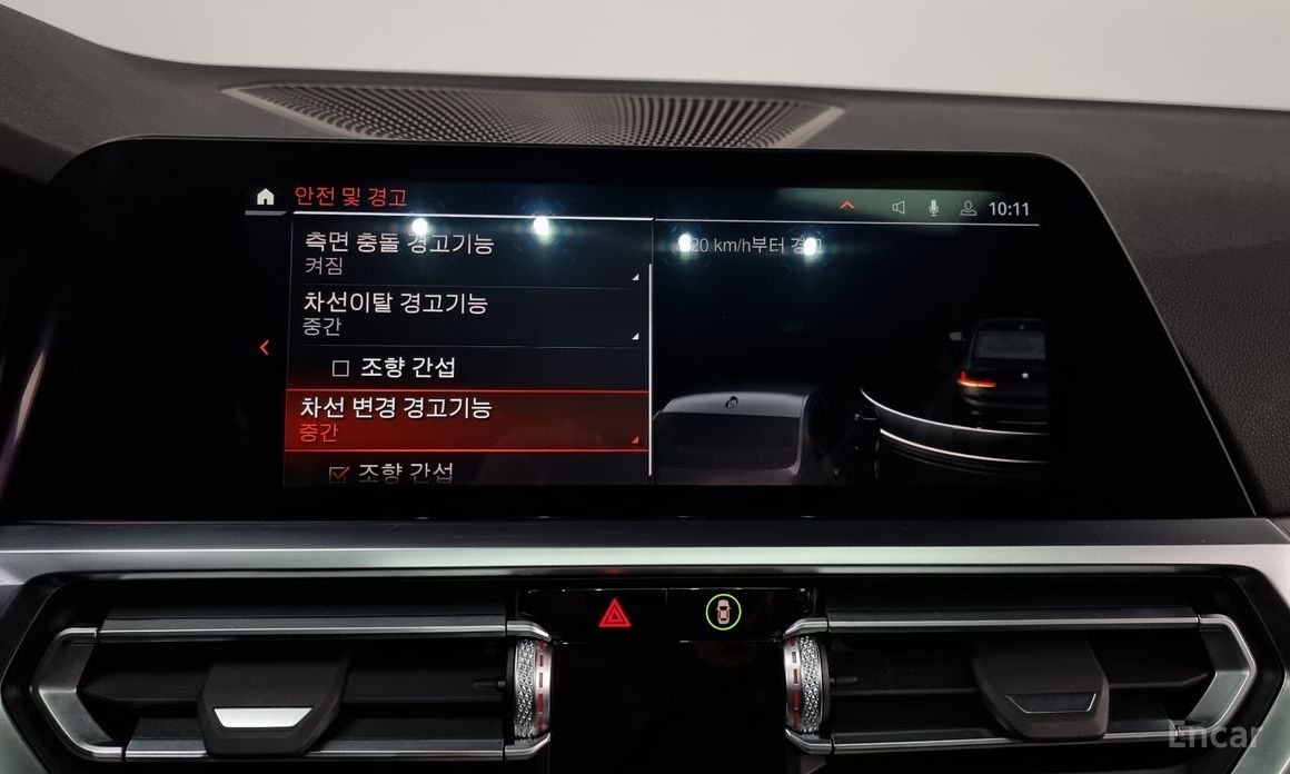 3 Series (G20)320i M Sport 17