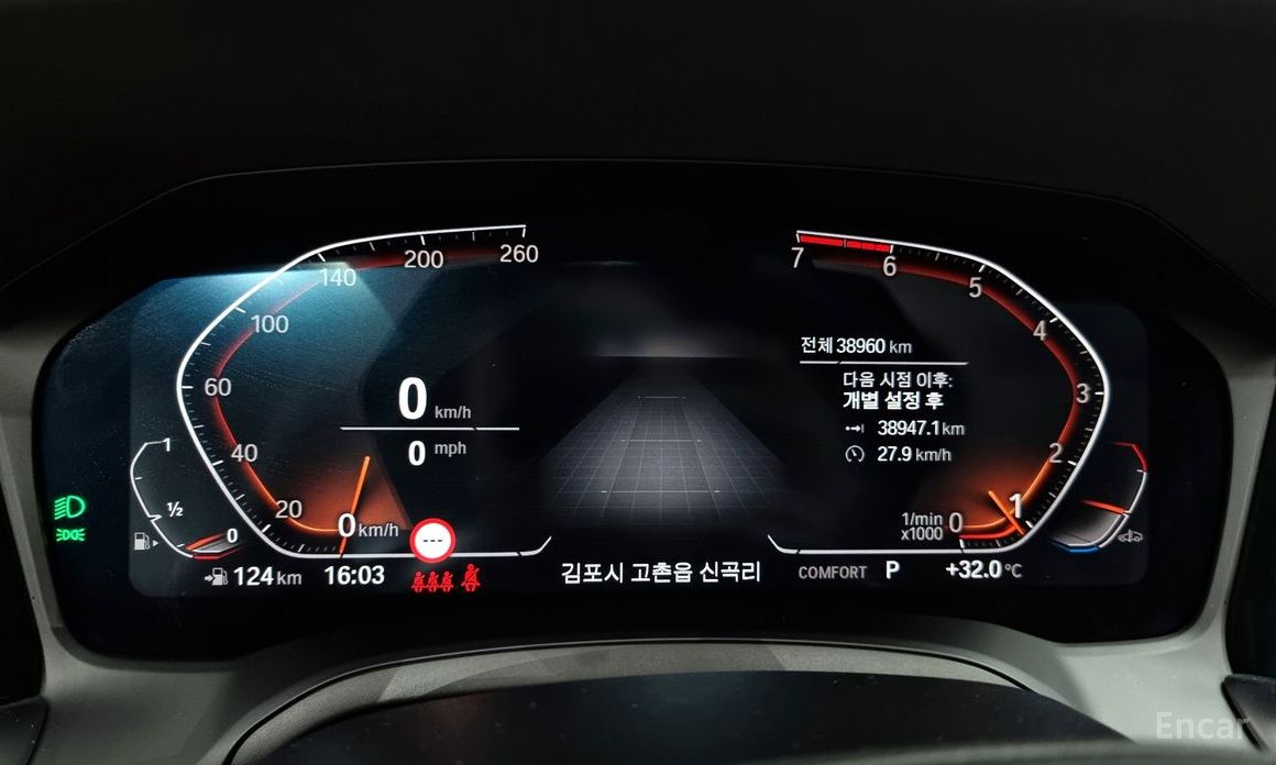 3 Series (G20)320i Touring Luxury 9