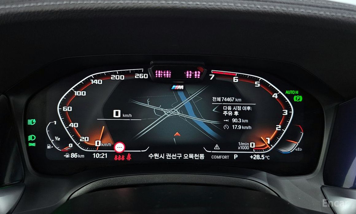 3 Series (G20)320i Touring M Sport 9
