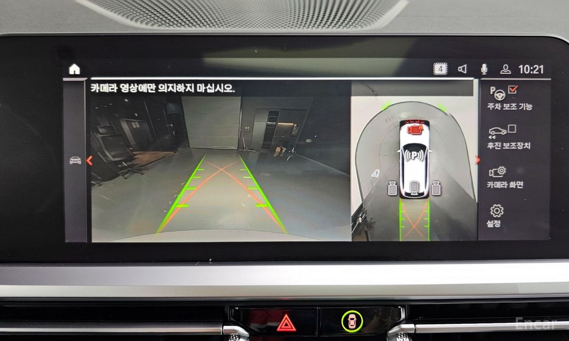 3 Series (G20)320i Touring M Sport 16