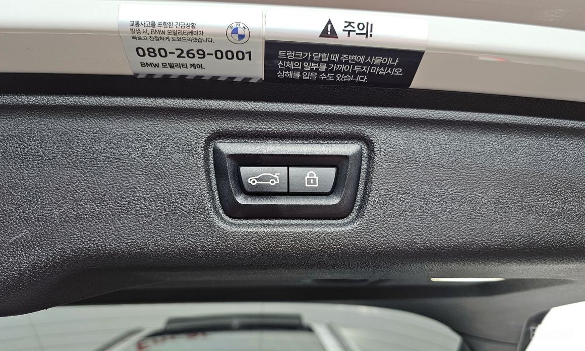 3 Series (G20)320i Touring M Sport 21