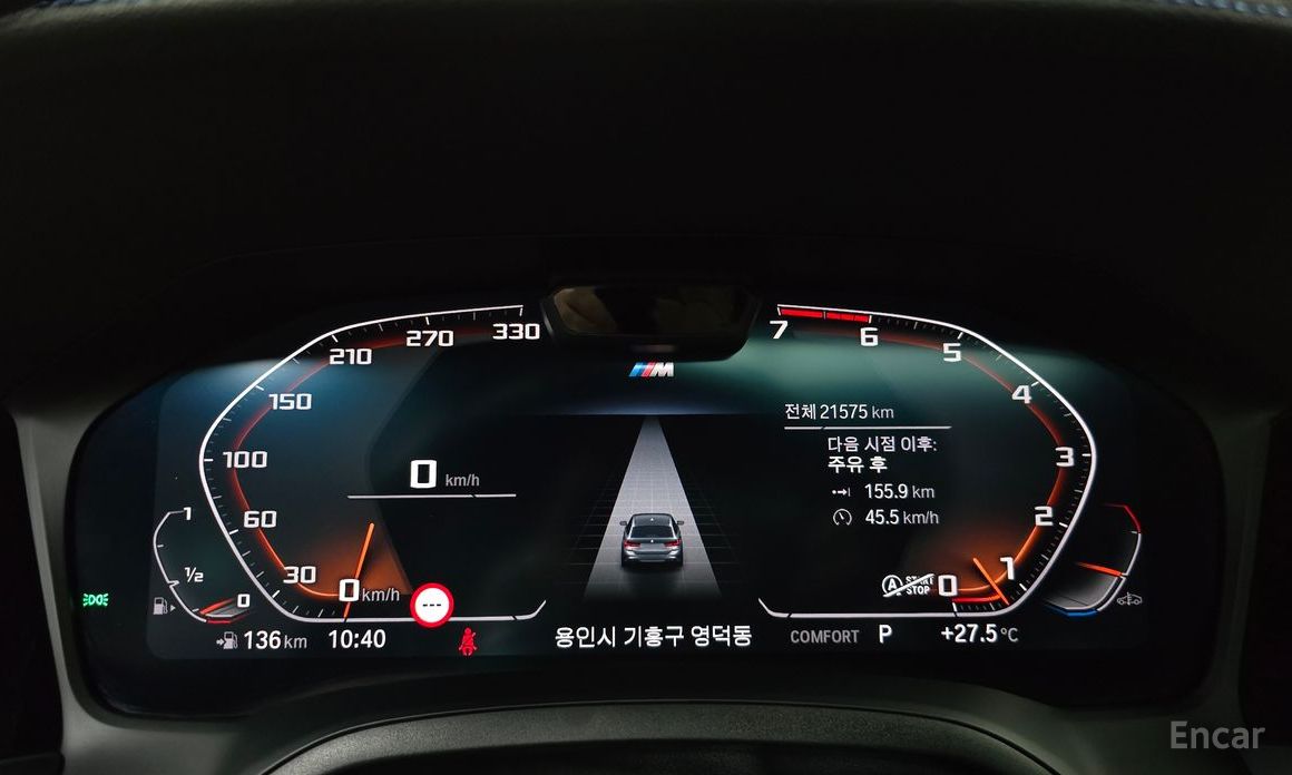 3 Series (G20)320i Touring M Sport 9