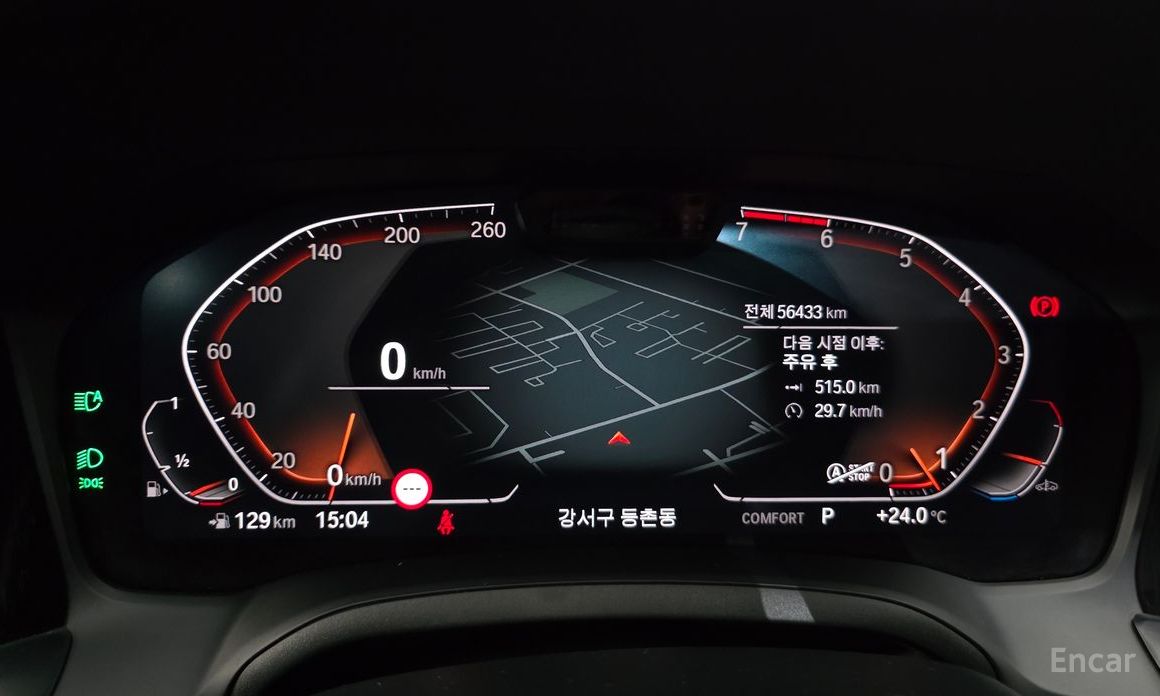 BMW 3 Series (G20)320i Touring M Sport №8