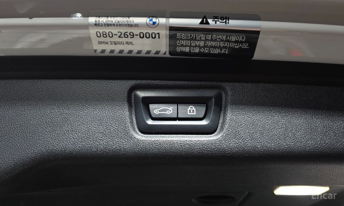 BMW 3 Series (G20)320i Touring M Sport №20