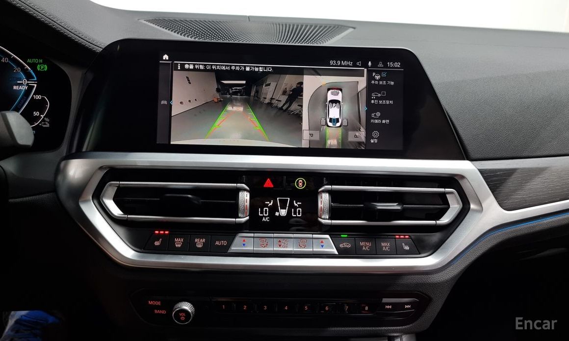 3 Series (G20)330e Luxury 15