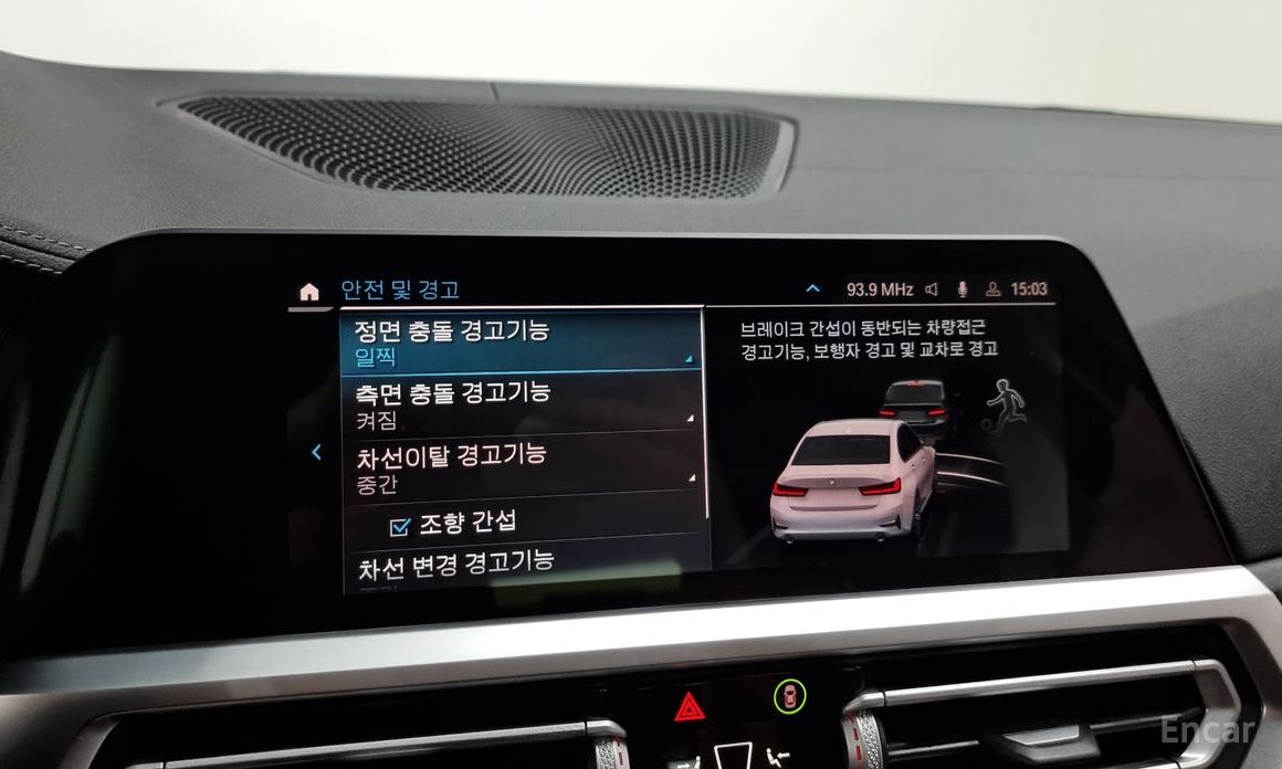 3 Series (G20)330e Luxury 16