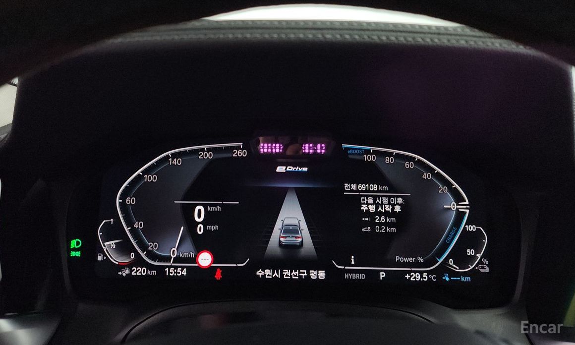 3 Series (G20)330e Luxury 9