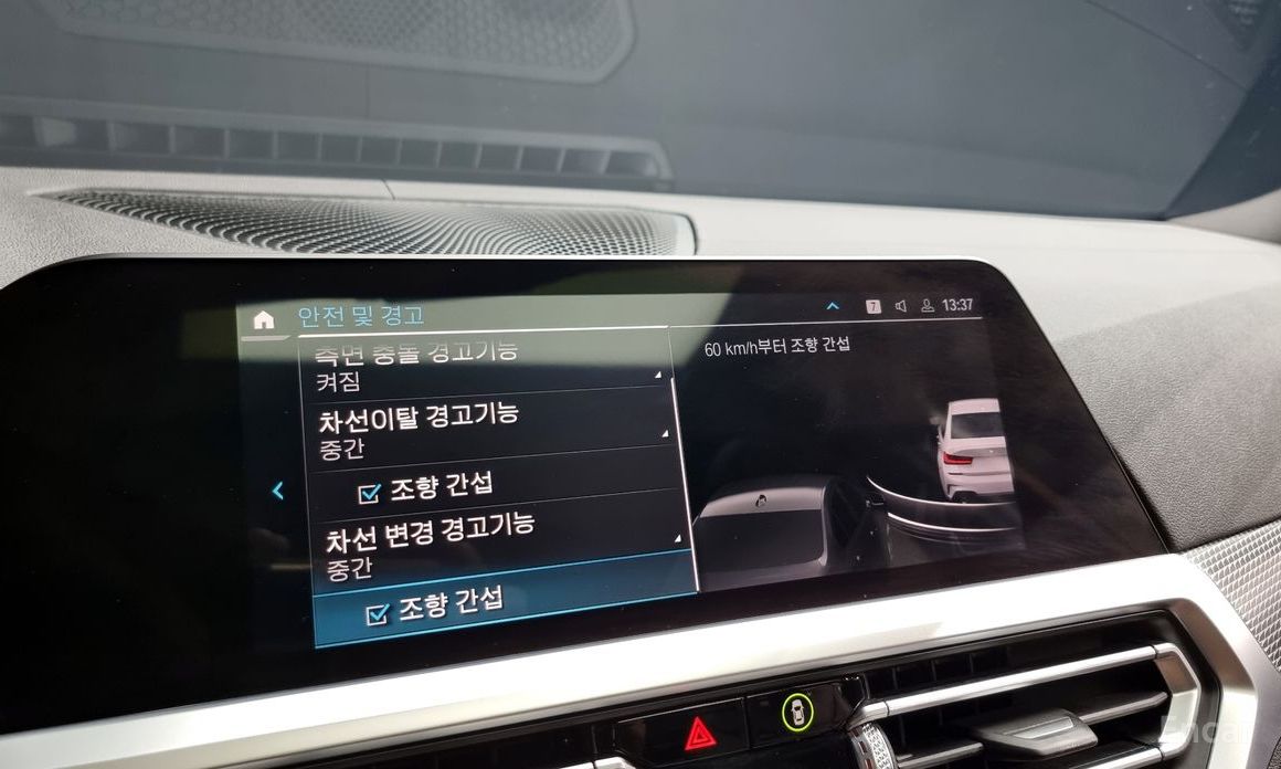 3 Series (G20)330e M Sport 17