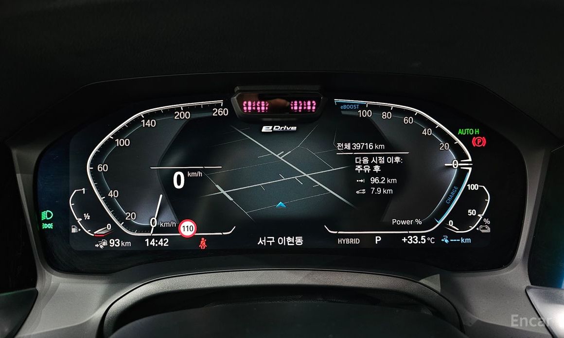 3 Series (G20)330e M Sport 9