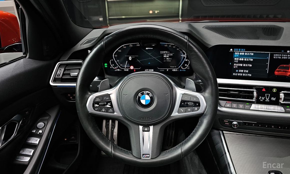 3 Series (G20)330e M Sport 14