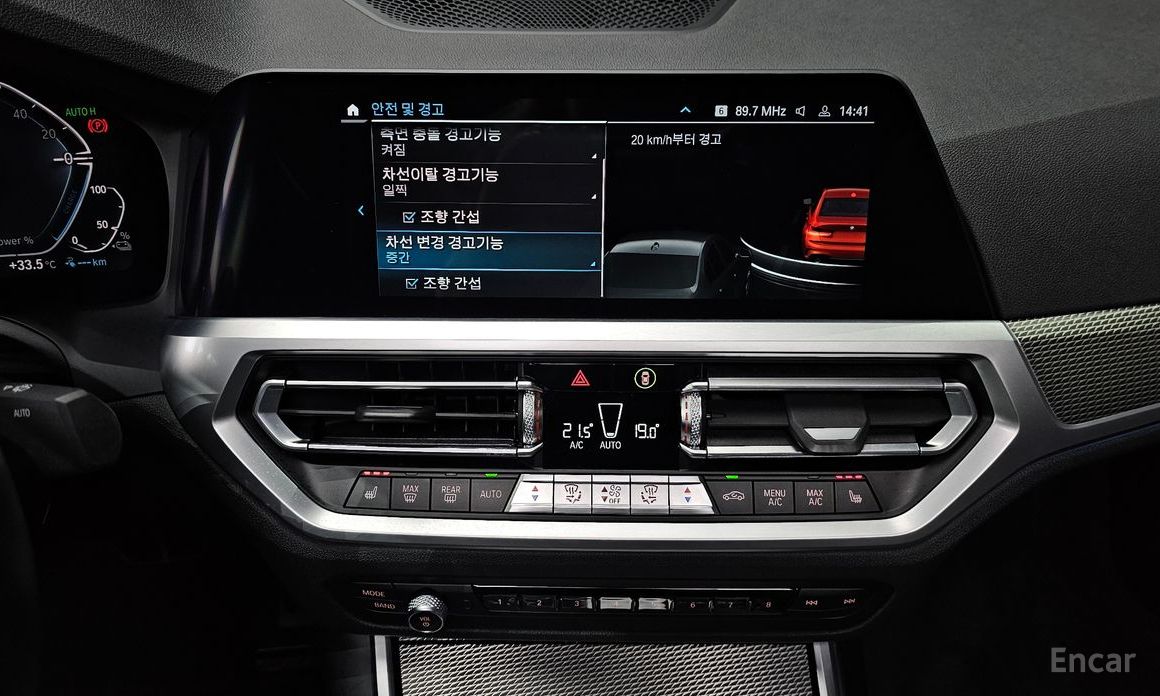 3 Series (G20)330e M Sport 19
