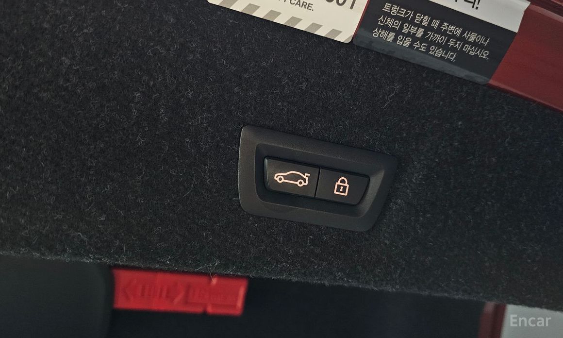 3 Series (G20)330e M Sport 20