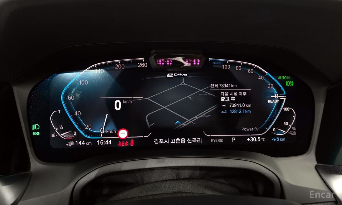 3 Series (G20)330e M Sport 9