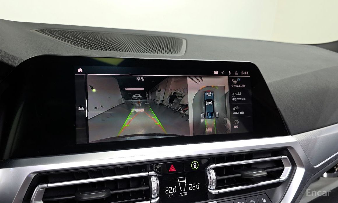 3 Series (G20)330e M Sport 16