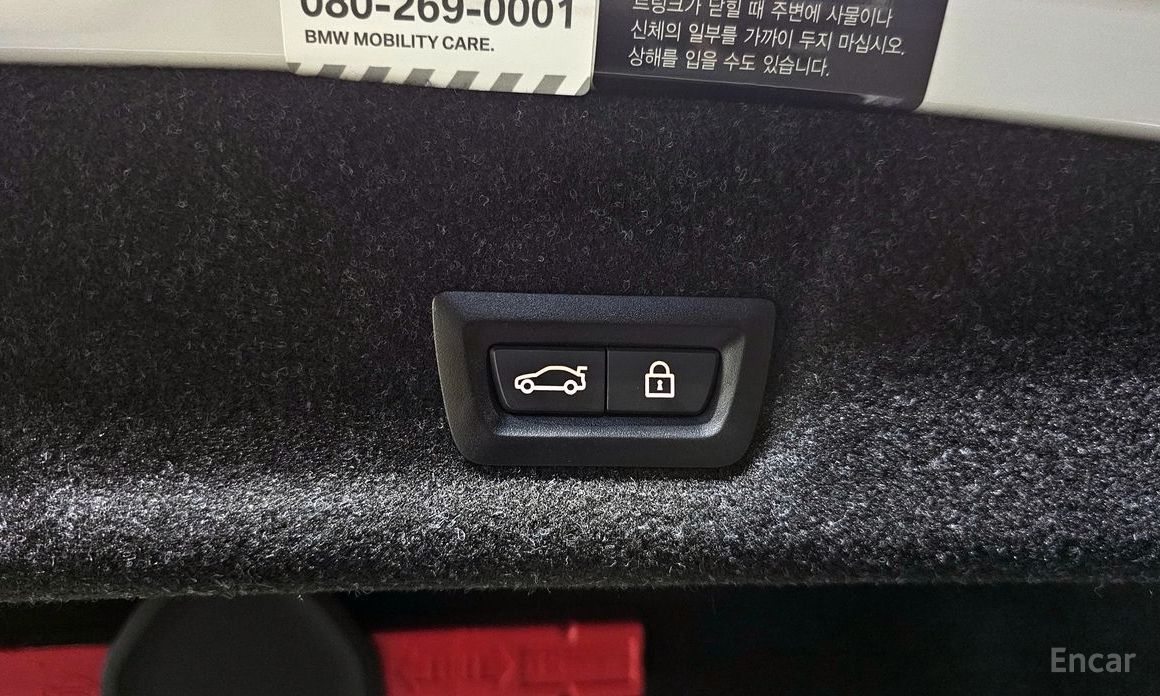 3 Series (G20)330e M Sport 18