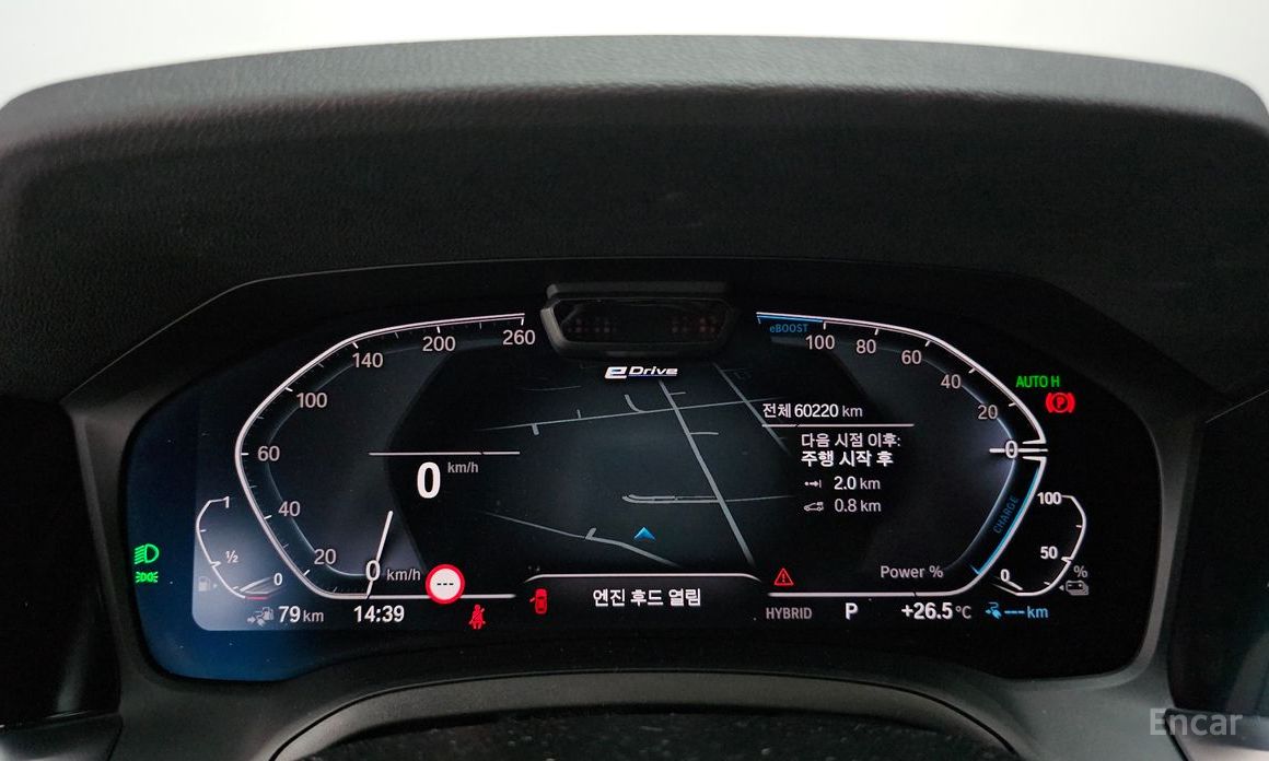 BMW 3 Series (G20)330e M Sport №9