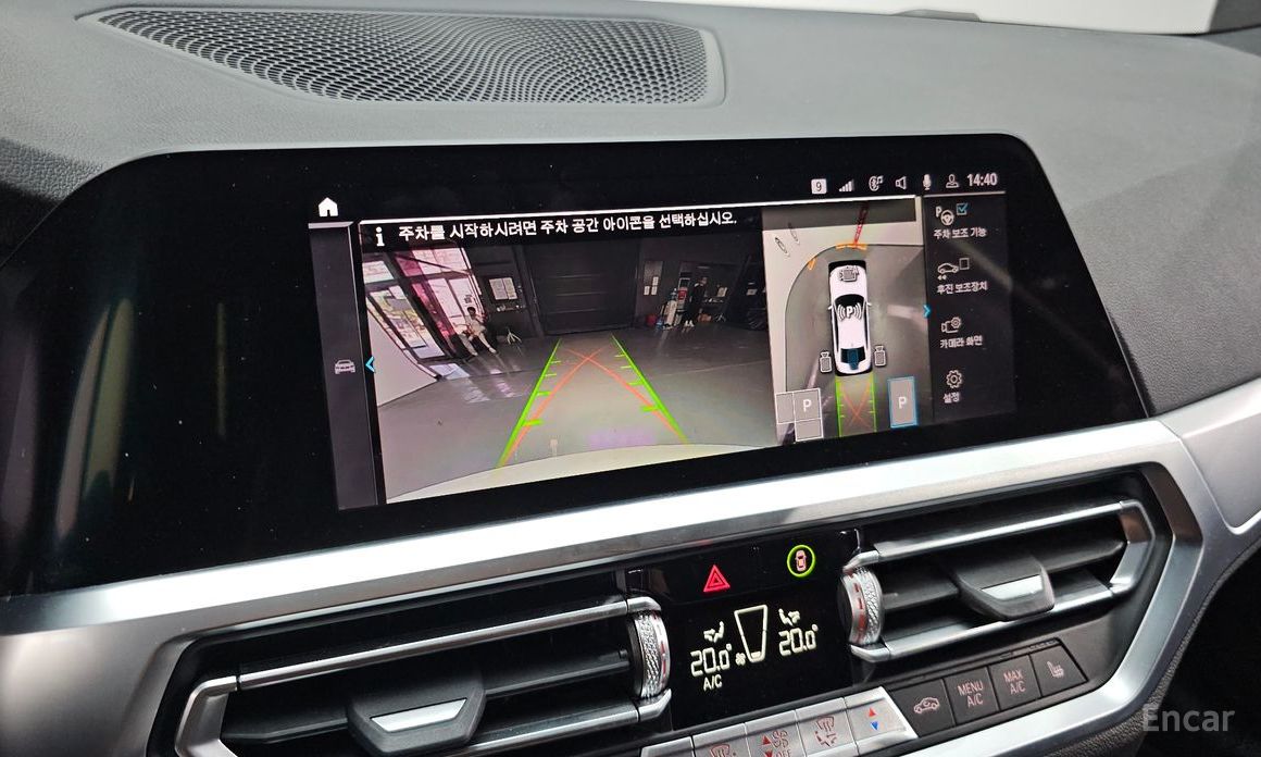 BMW 3 Series (G20)330e M Sport №16