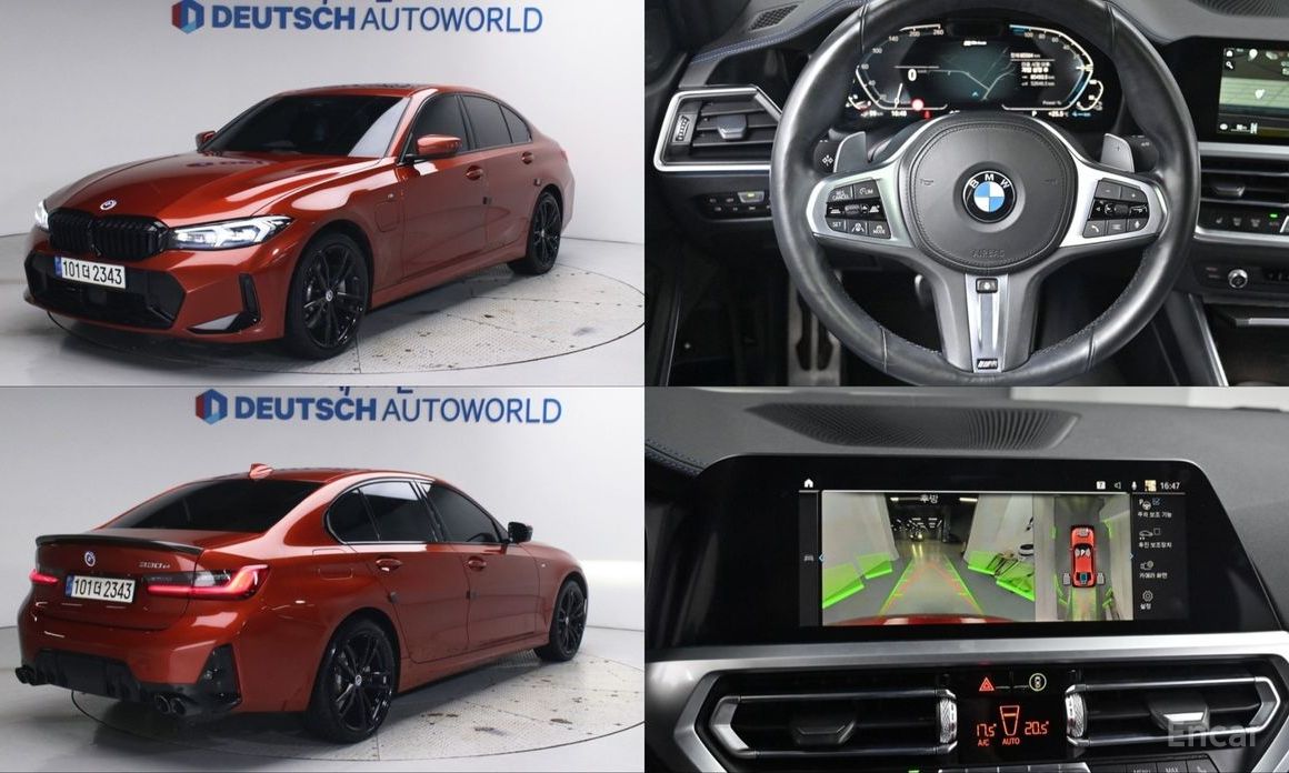 3 Series (G20)330e M Sport 2