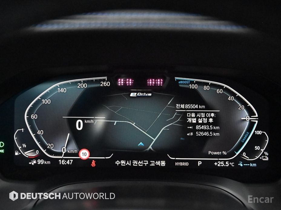 3 Series (G20)330e M Sport 9