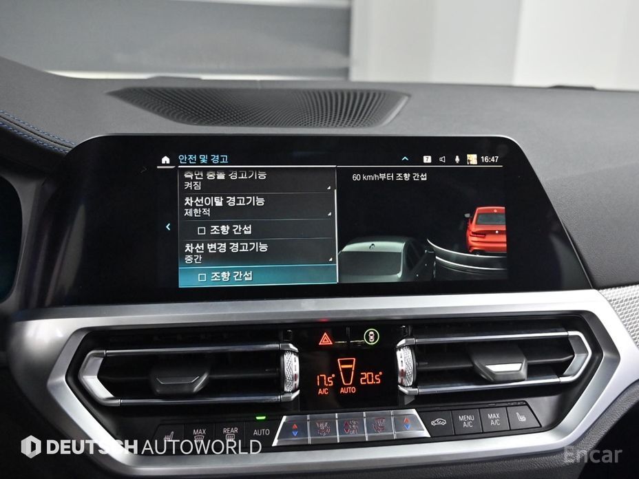 3 Series (G20)330e M Sport 18