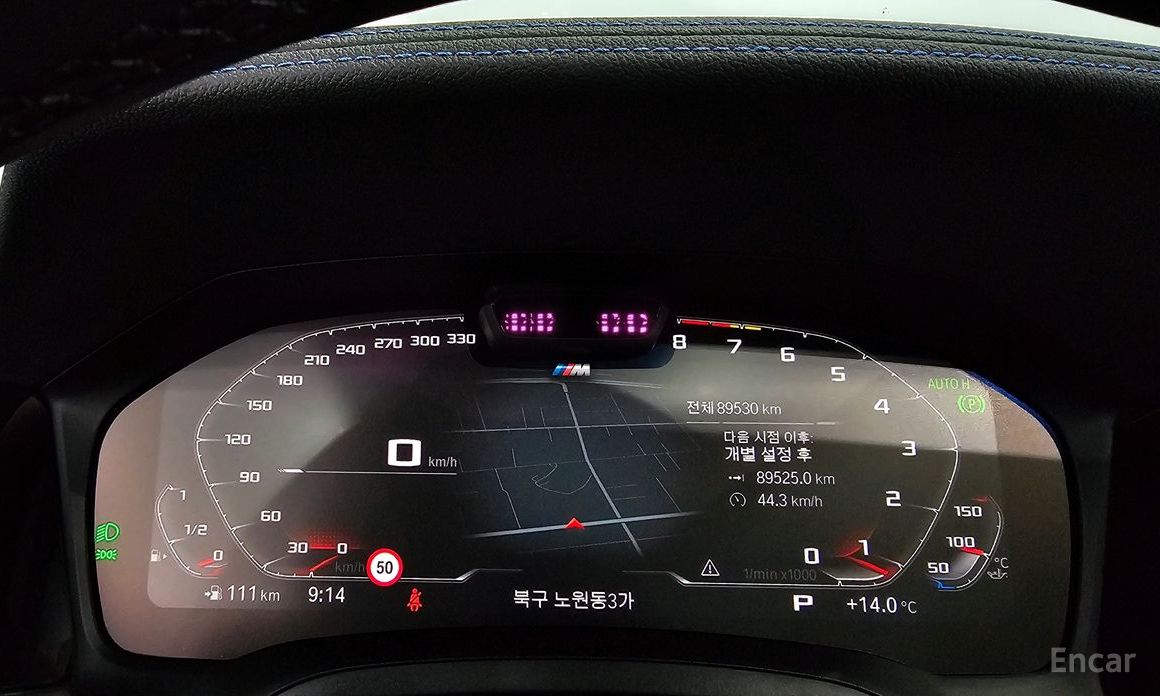 3 Series (G20)M340i 9