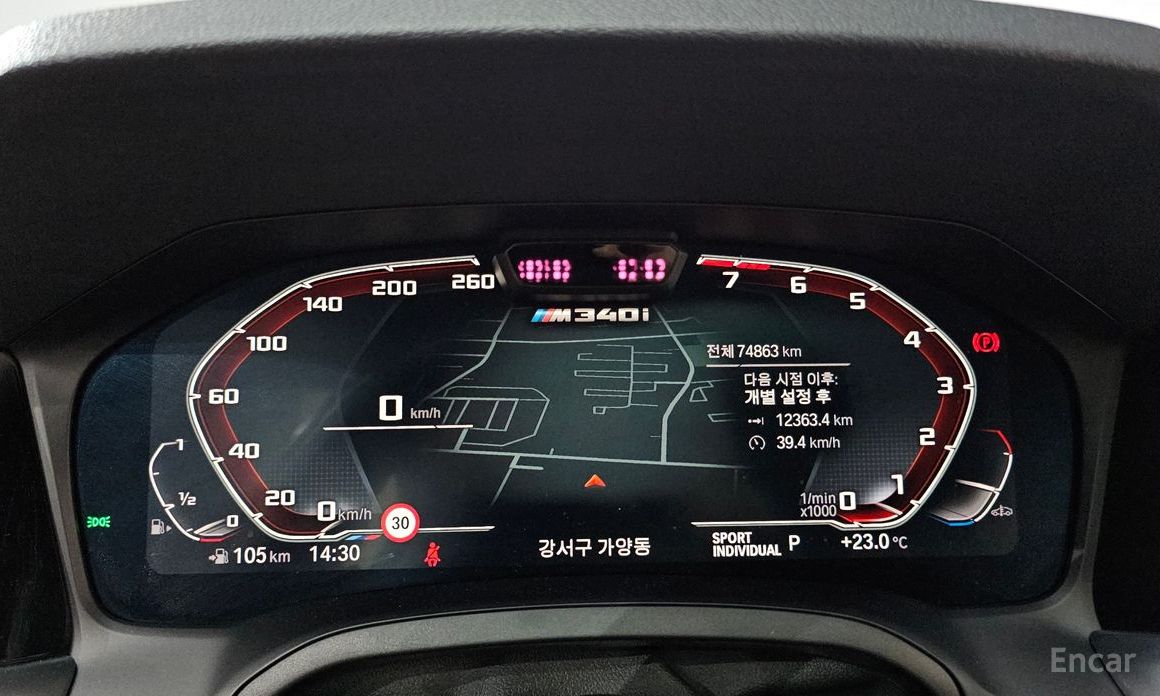 3 Series (G20)M340i 9