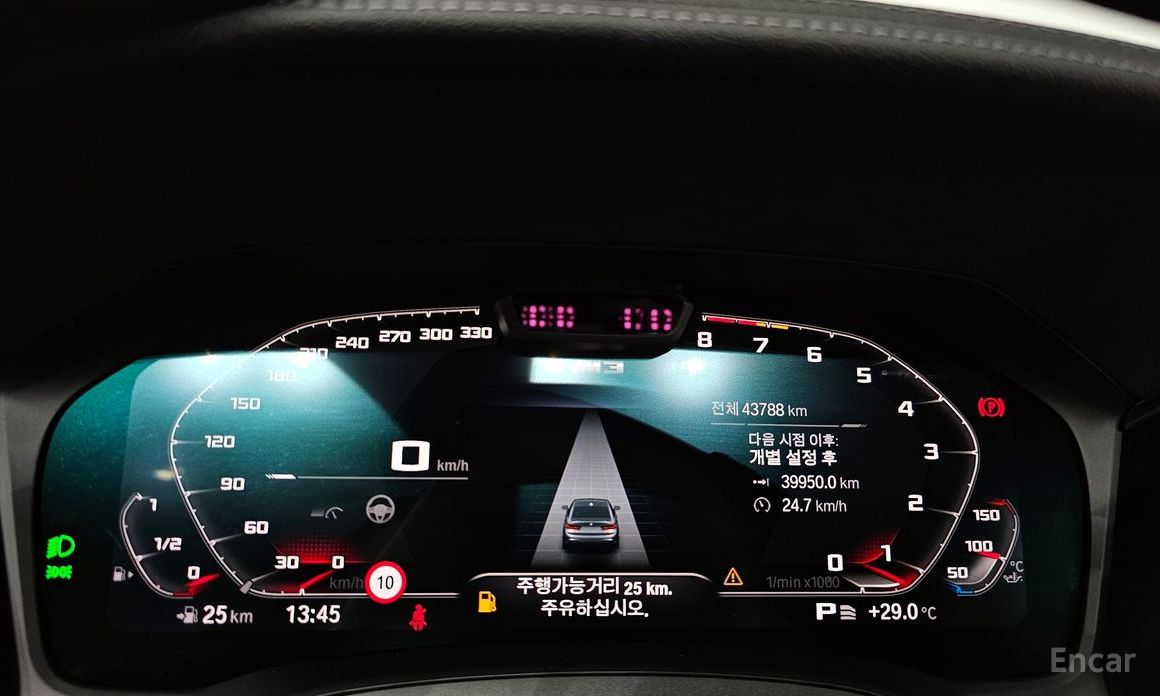 3 Series (G20)M340i 9