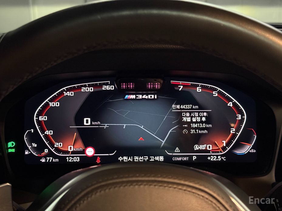 3 Series (G20)M340i 9