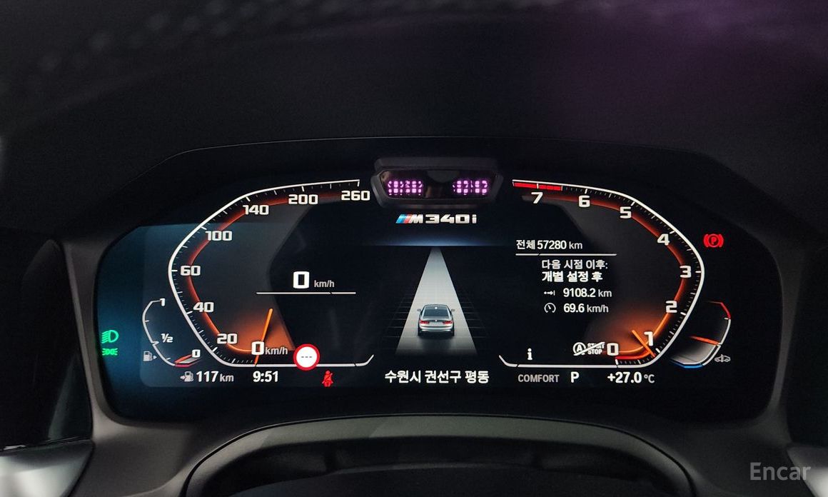 3 Series (G20)M340i 9