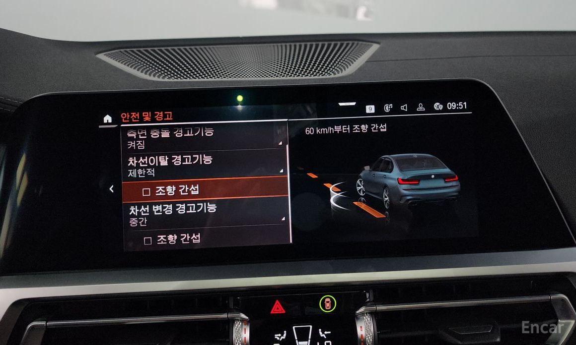 3 Series (G20)M340i 17