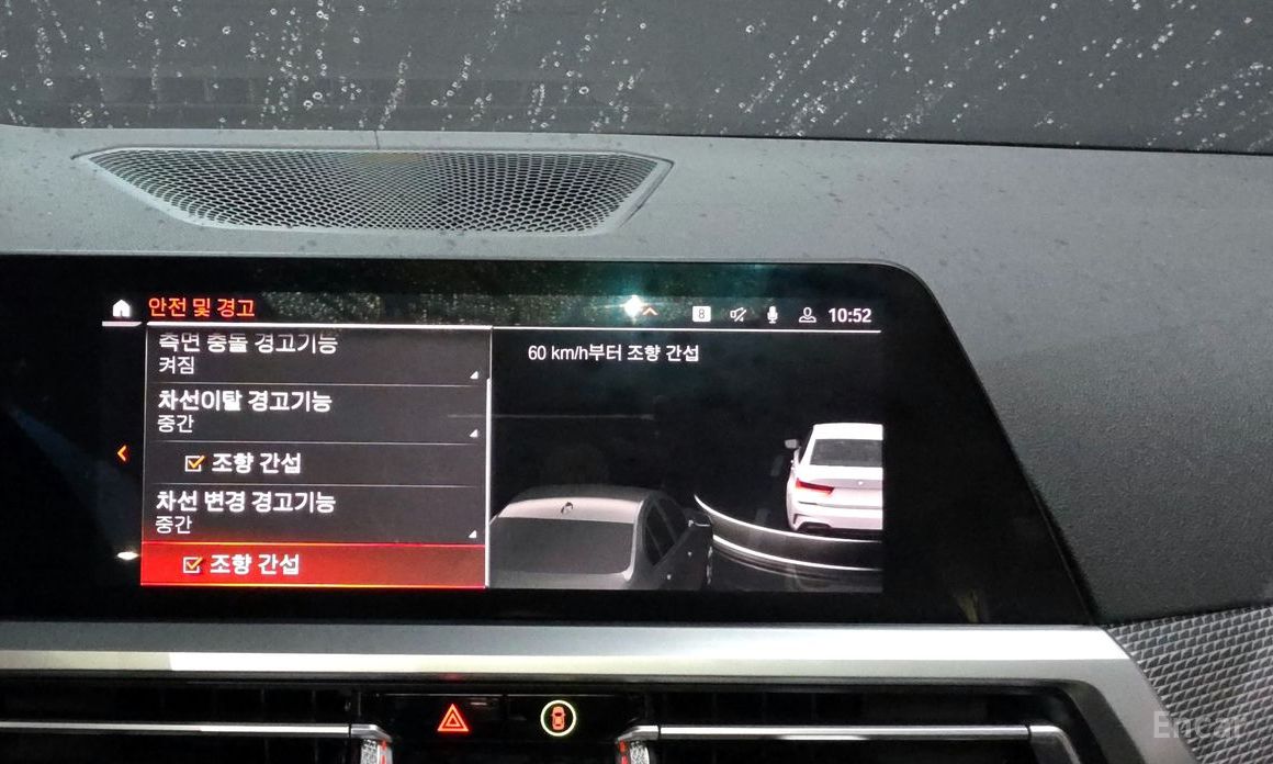 BMW 3 Series (G20)M340i №17