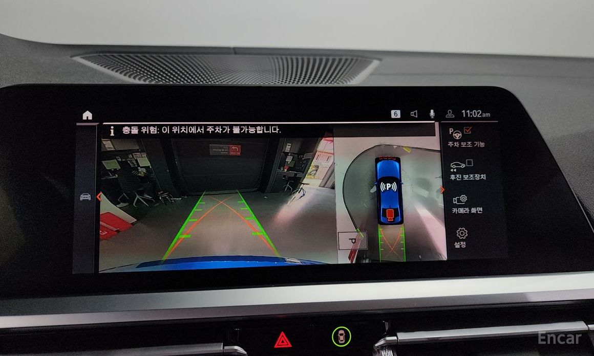 3 Series (G20)M340i 16