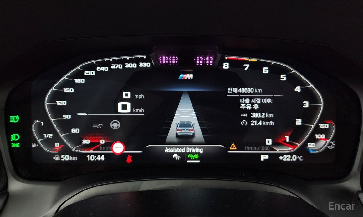 3 Series (G20)M340i 9